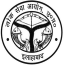 UPPSC